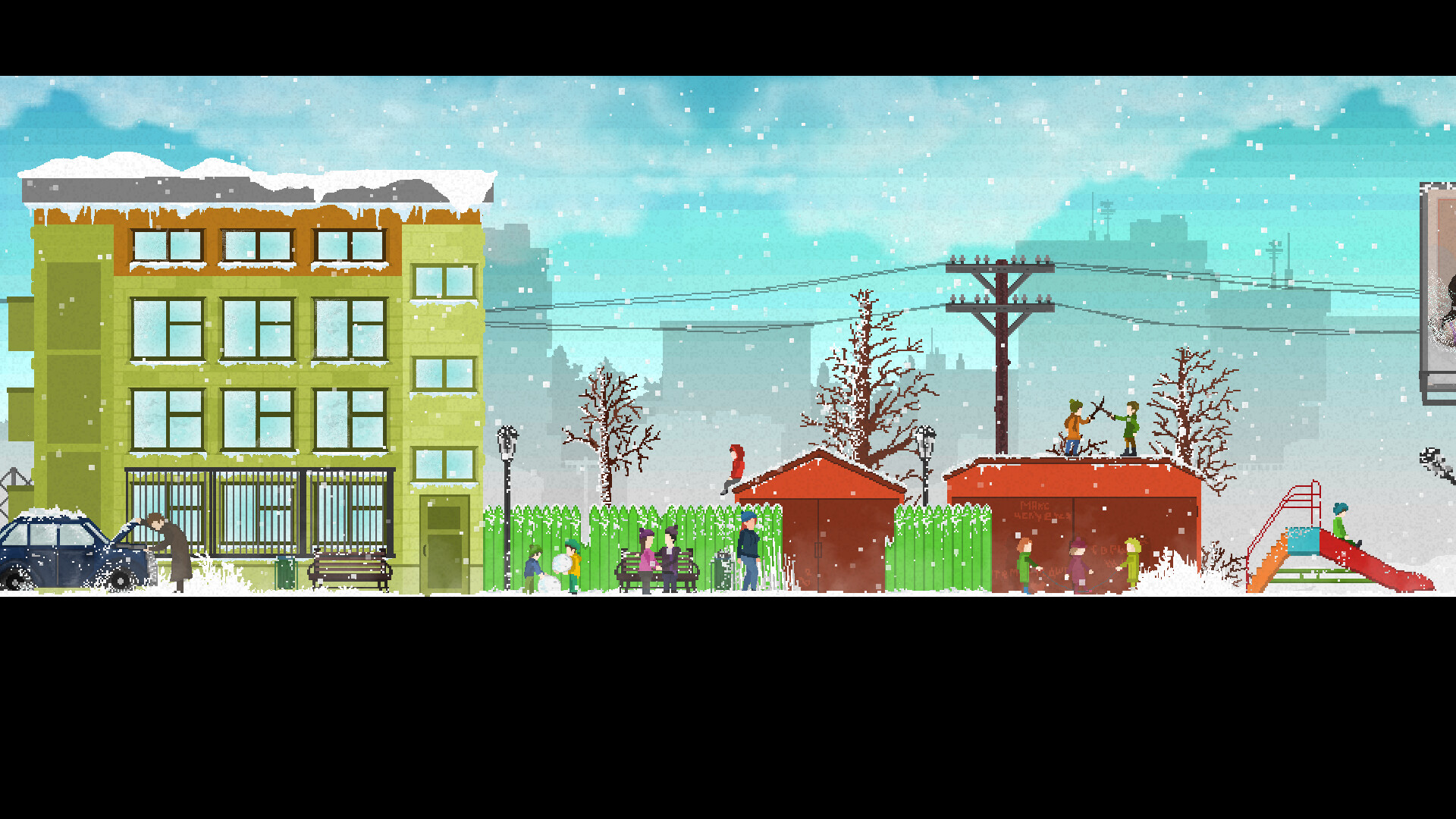PLEASE SAY HI screenshot 3