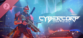 CyberCorp Official Soundtrack