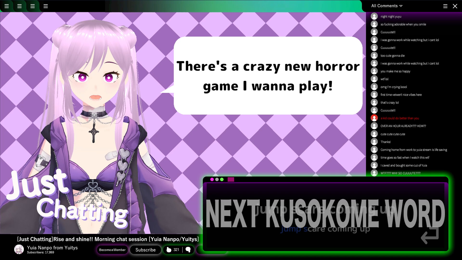 Vtuberにクソコメを送るタイピングゲーム screenshot 4