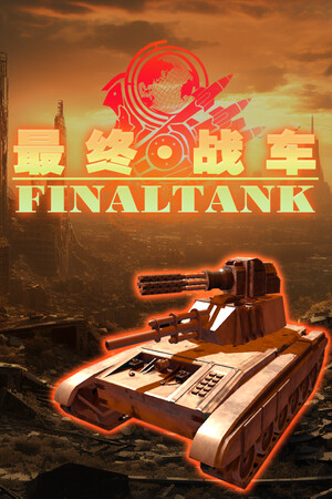 Final Tank