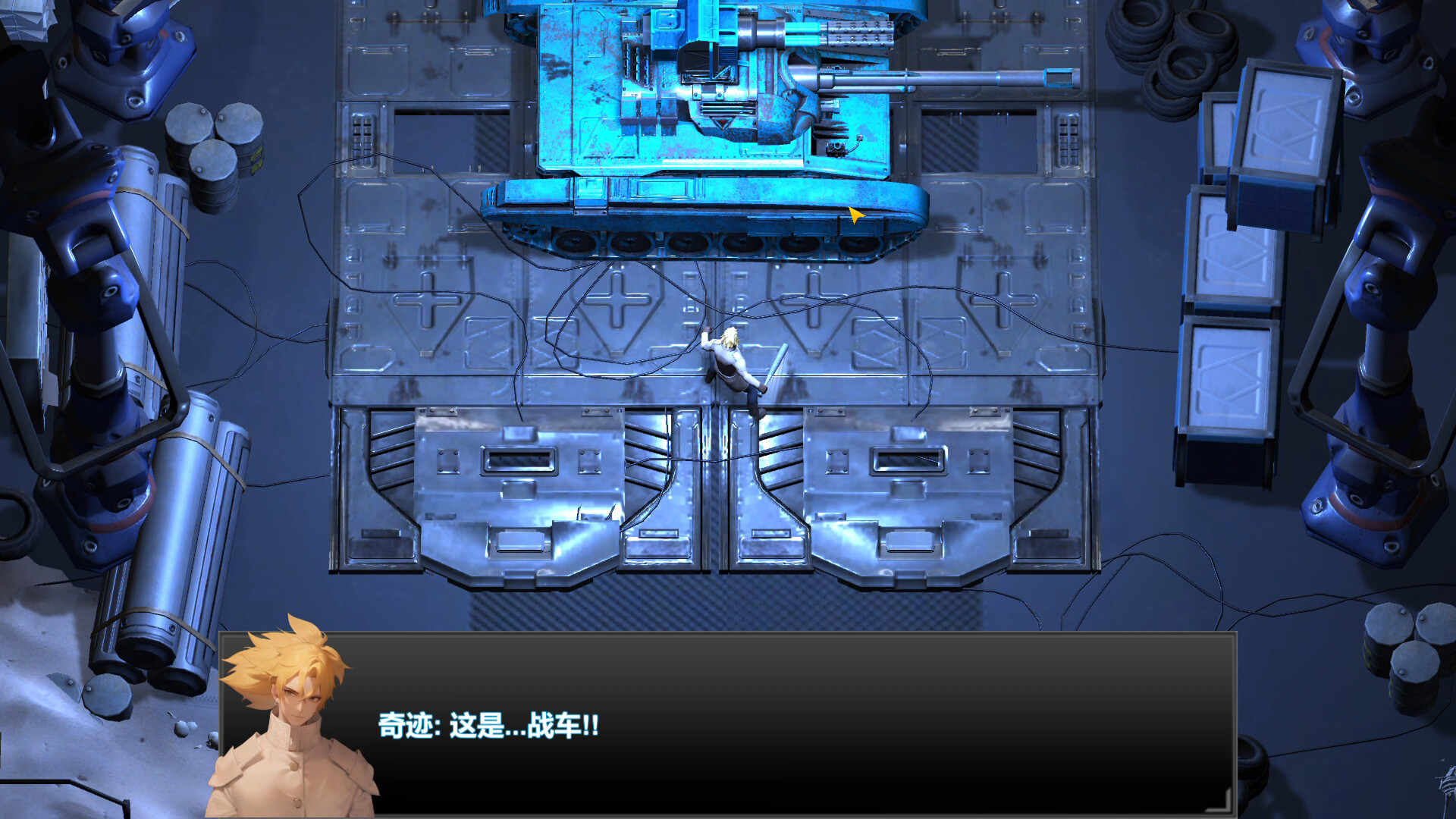 Final Tank screenshot 3