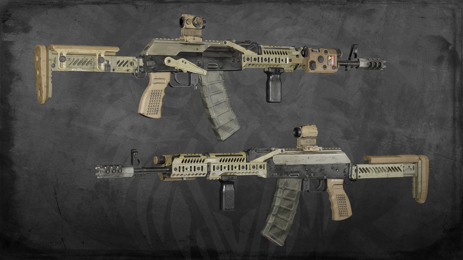 Squad Weapon Skins - Contractors Pack screenshot 4