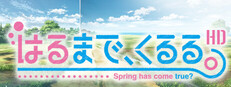 Harukuru HD. - Spring has come true? -