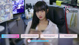 ภาพหน้าจอ #3