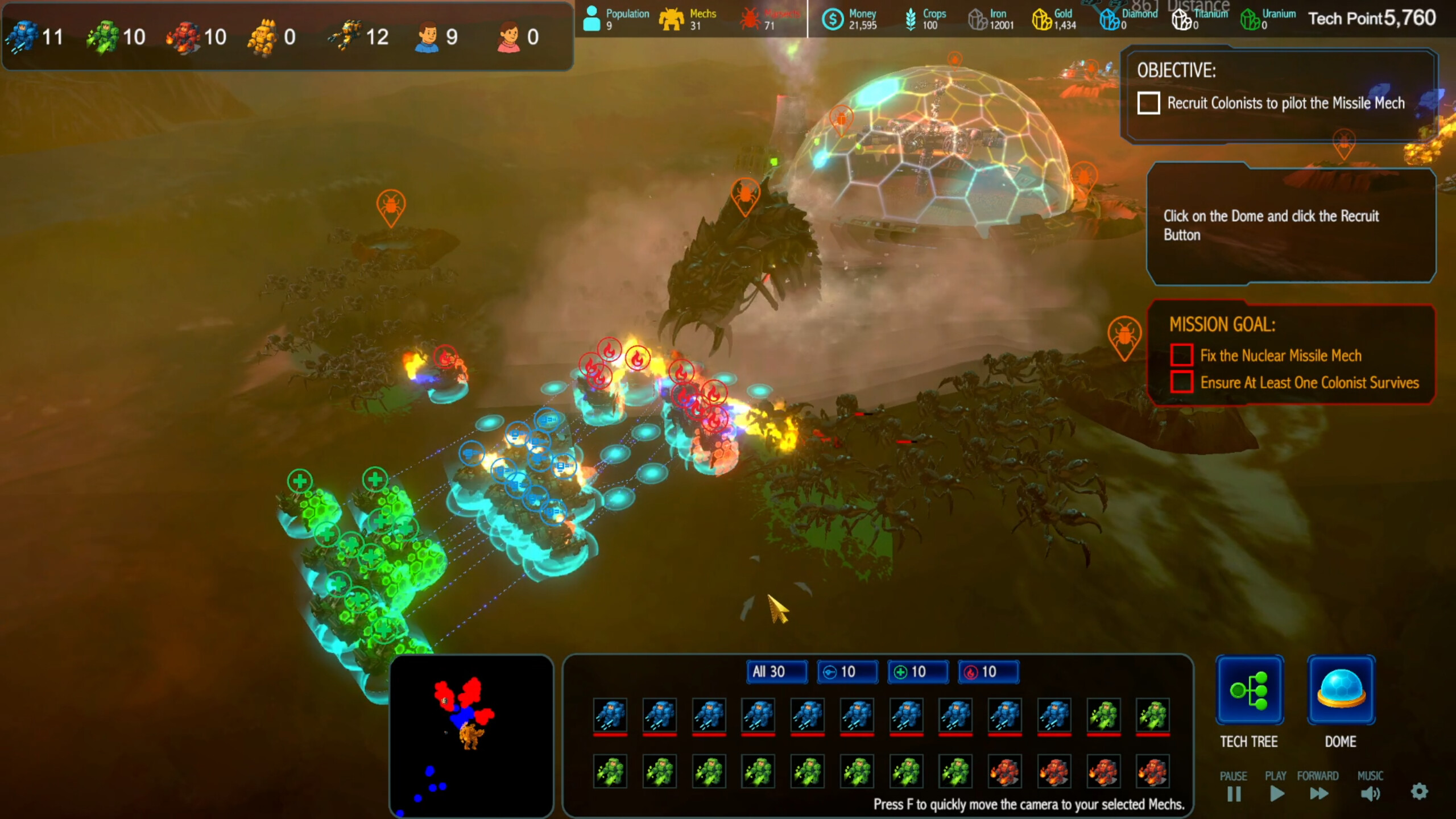 MARS screenshot 1
