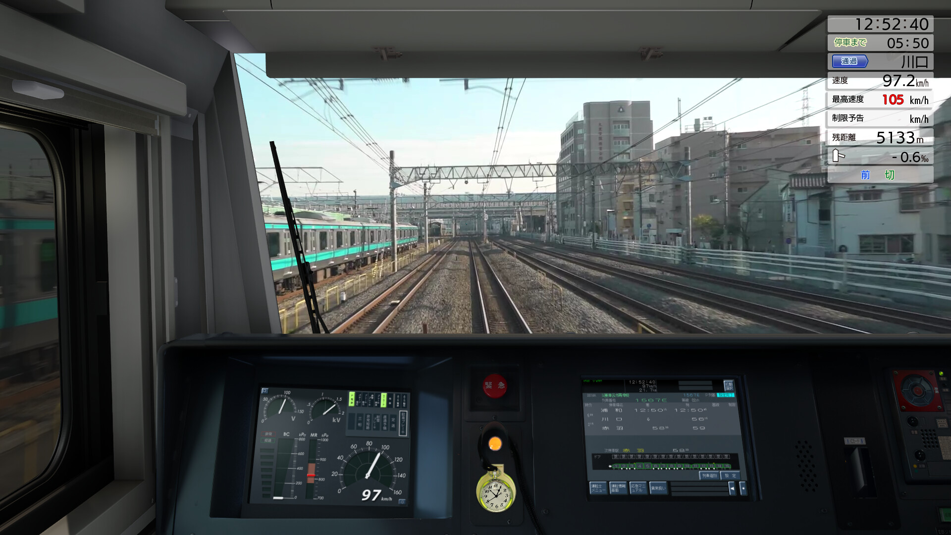 JR EAST Train Simulator: Utsunomiya Line (Kuroiso to Tokyo) E233-3000 series screenshot 10