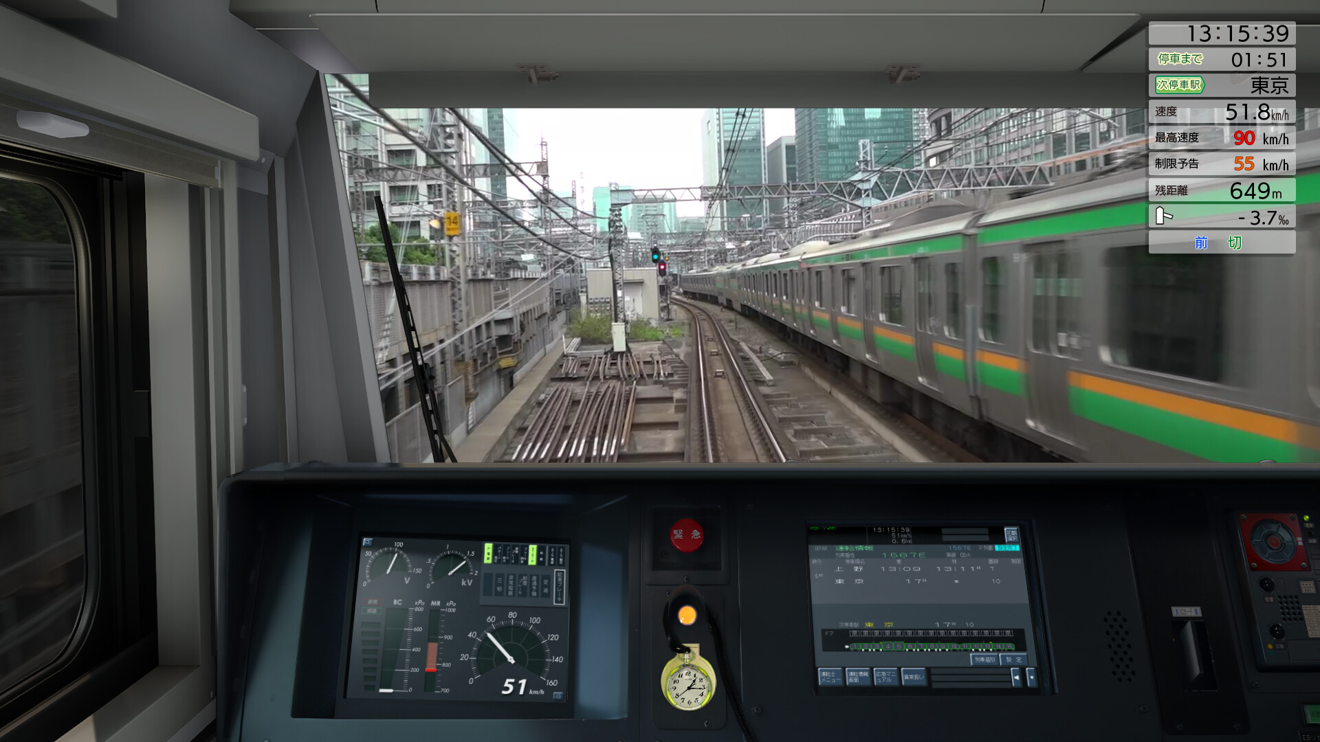 JR EAST Train Simulator: Utsunomiya Line (Kuroiso to Tokyo) E233-3000 series screenshot 11