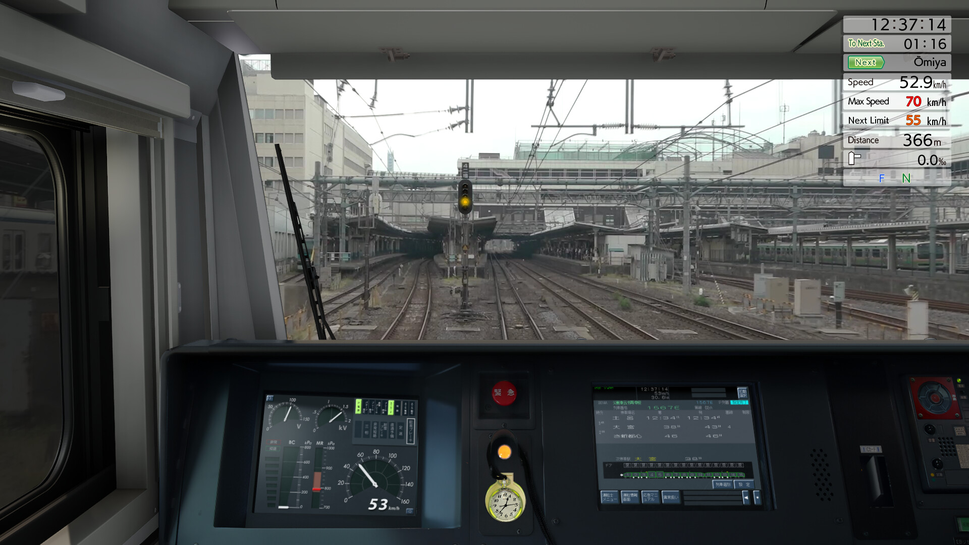 JR EAST Train Simulator: Utsunomiya Line (Kuroiso to Tokyo) E233-3000 series screenshot 9