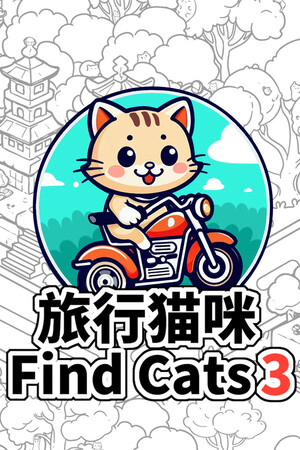 1fd87be3-1c8d-8c47-0127-11d13f8e1f42