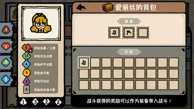 The Lost In Wonderland on Steam