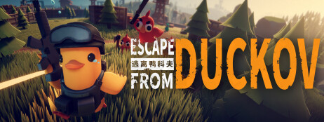 Escape From Duckov