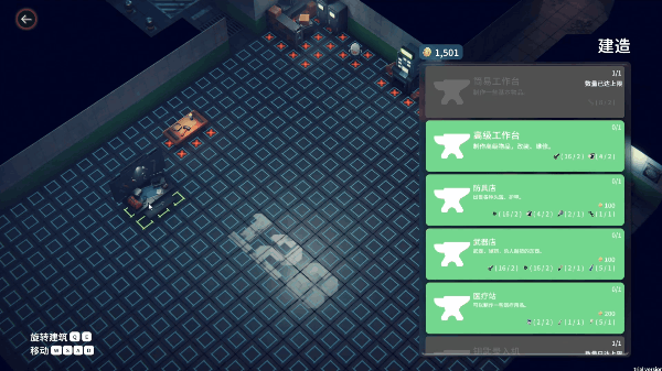 Escape From Duckov 10 %E8%A3%85%E4%BF%AE%E5%9F%BA%E5%9C%B0 %E5%8E%8B%E7%BC%A9