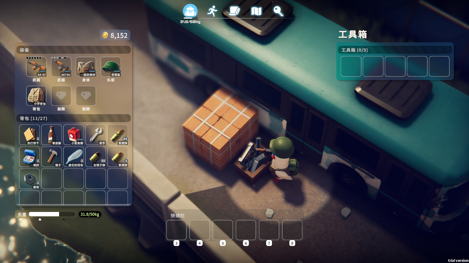 Escape from Duckov 逃离鸭科夫 — изображение 3