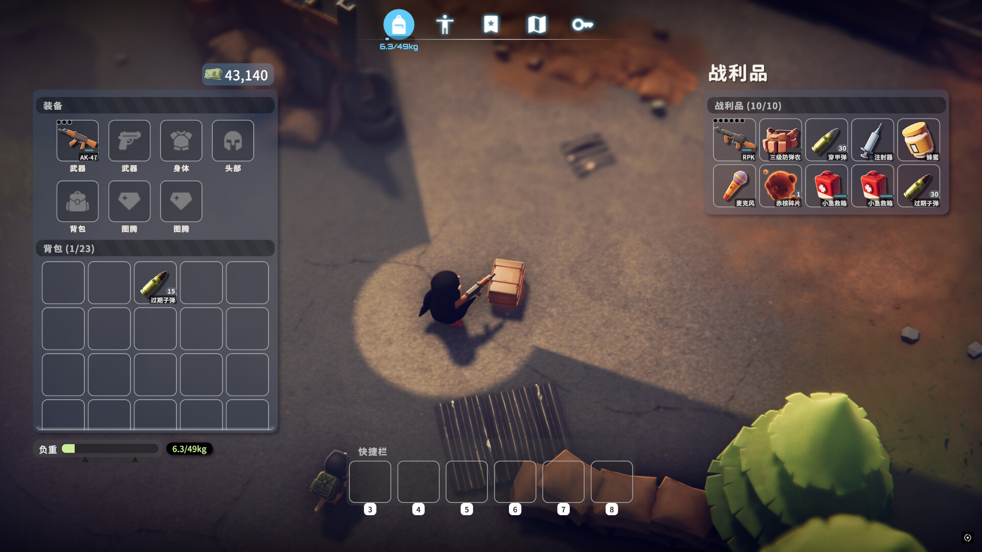Escape From Duckov quest interface displaying a list of tasks