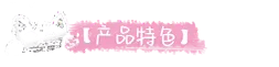 《你好!我们还有场恋爱没谈/Hello Love: 18 Again》免安装中文版插图2 《你好!我们还有场恋爱没谈/Hello Love: 18 Again》免安装中文版插图2