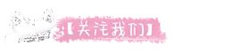 《你好!我们还有场恋爱没谈/Hello Love: 18 Again》免安装中文版插图4 《你好!我们还有场恋爱没谈/Hello Love: 18 Again》免安装中文版插图4