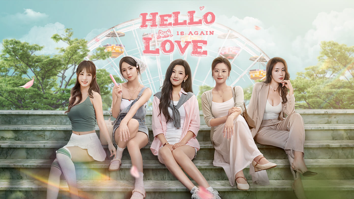 Save 27% on Hello Love: 18 Again on Steam