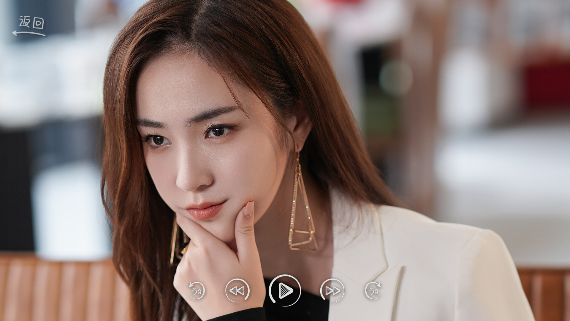 Hello Love: 18 Again screenshot 8