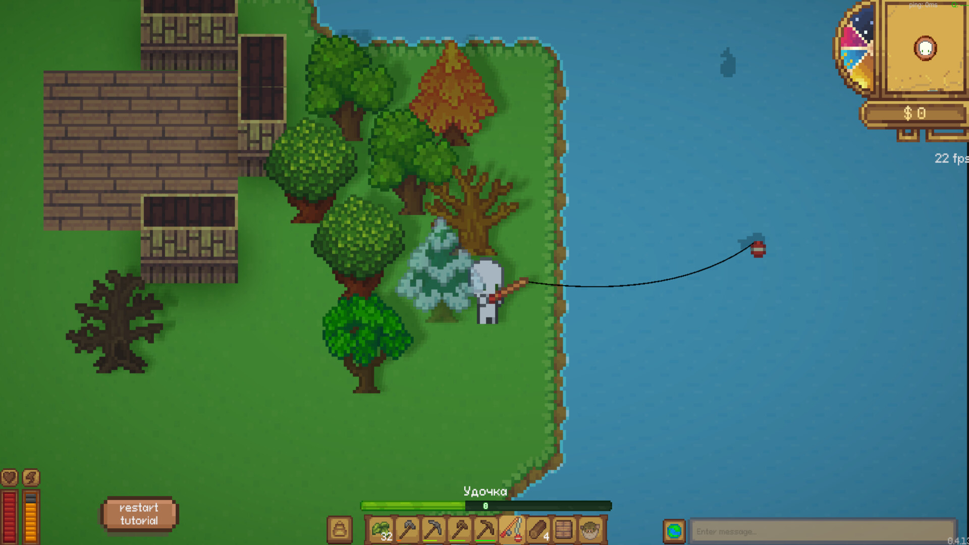 Piworld screenshot 1