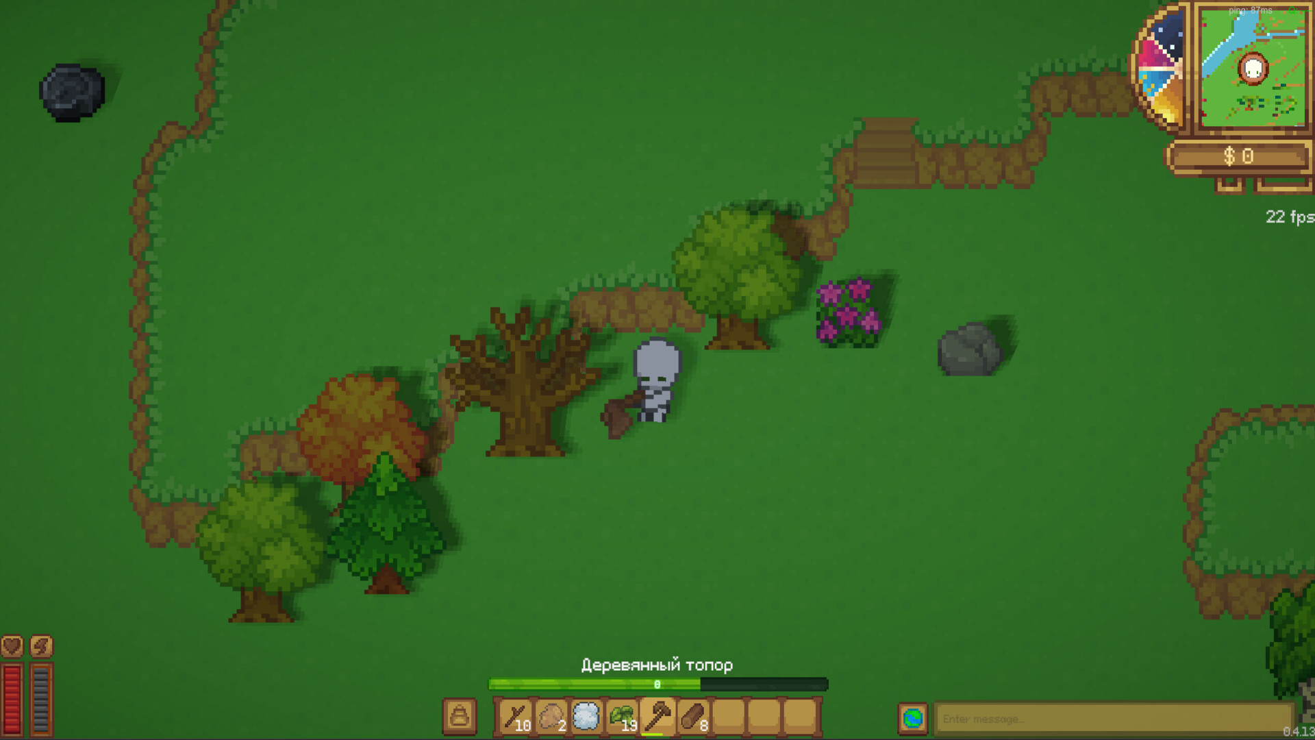 Piworld screenshot 2