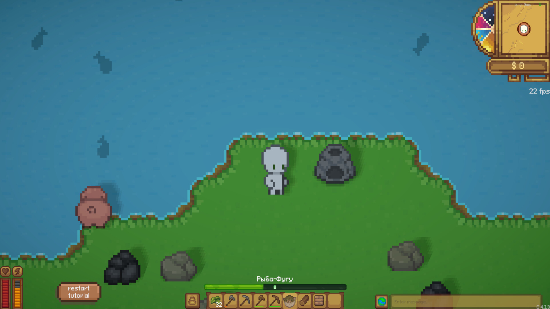 Piworld screenshot 3