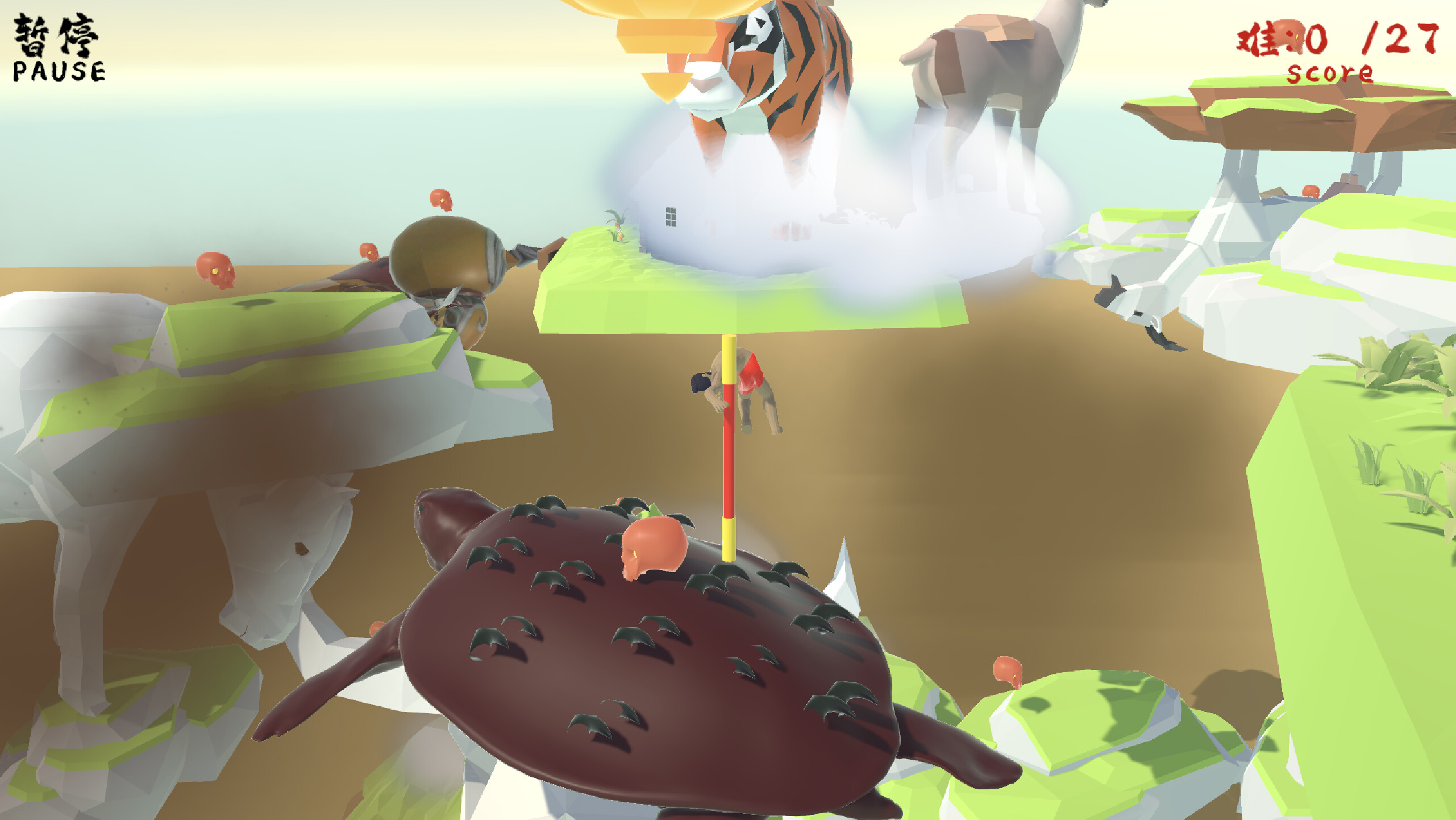 神金棒棒PsychoCudgel screenshot 4
