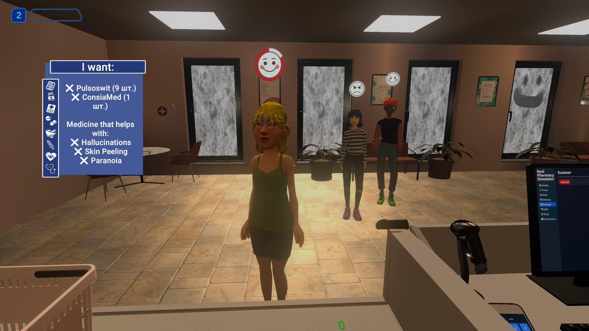 Real Pharmacy Simulator screenshot 4