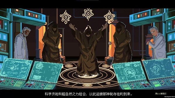 无星深渊：克苏鲁选集/Starless Abyss 
