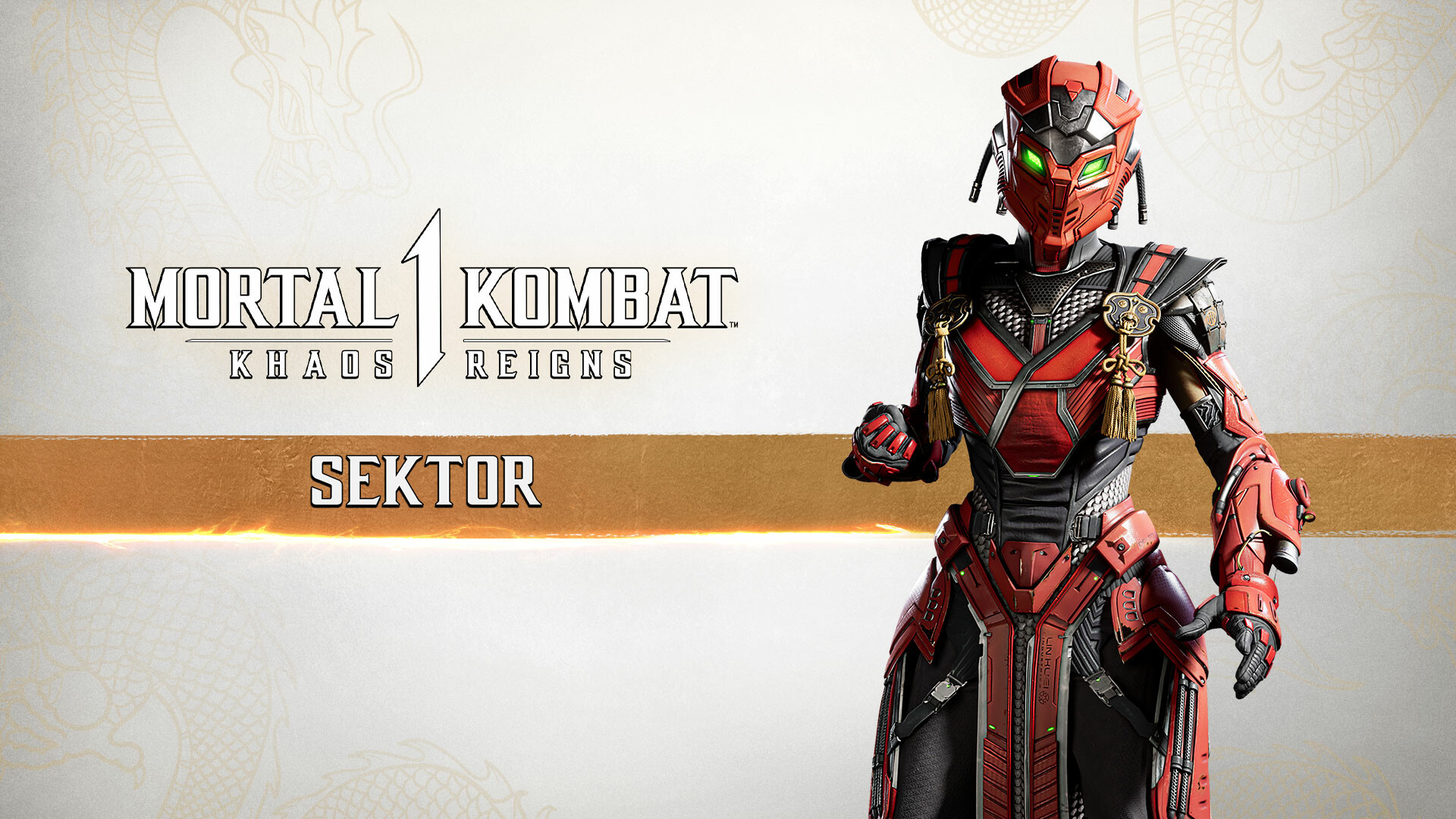 MK1: Sektor screenshot 1