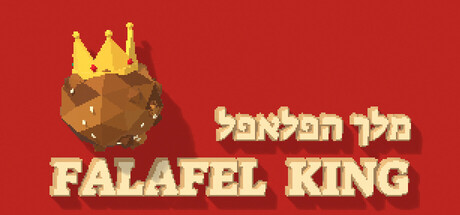 Falafel King — Steam header