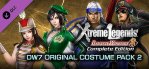 Steam DLCページ：DYNASTY WARRIORS 8: Xtreme Legends Complete Edition