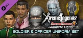 Steam DLCページ：DYNASTY WARRIORS 8: Xtreme Legends Complete Edition