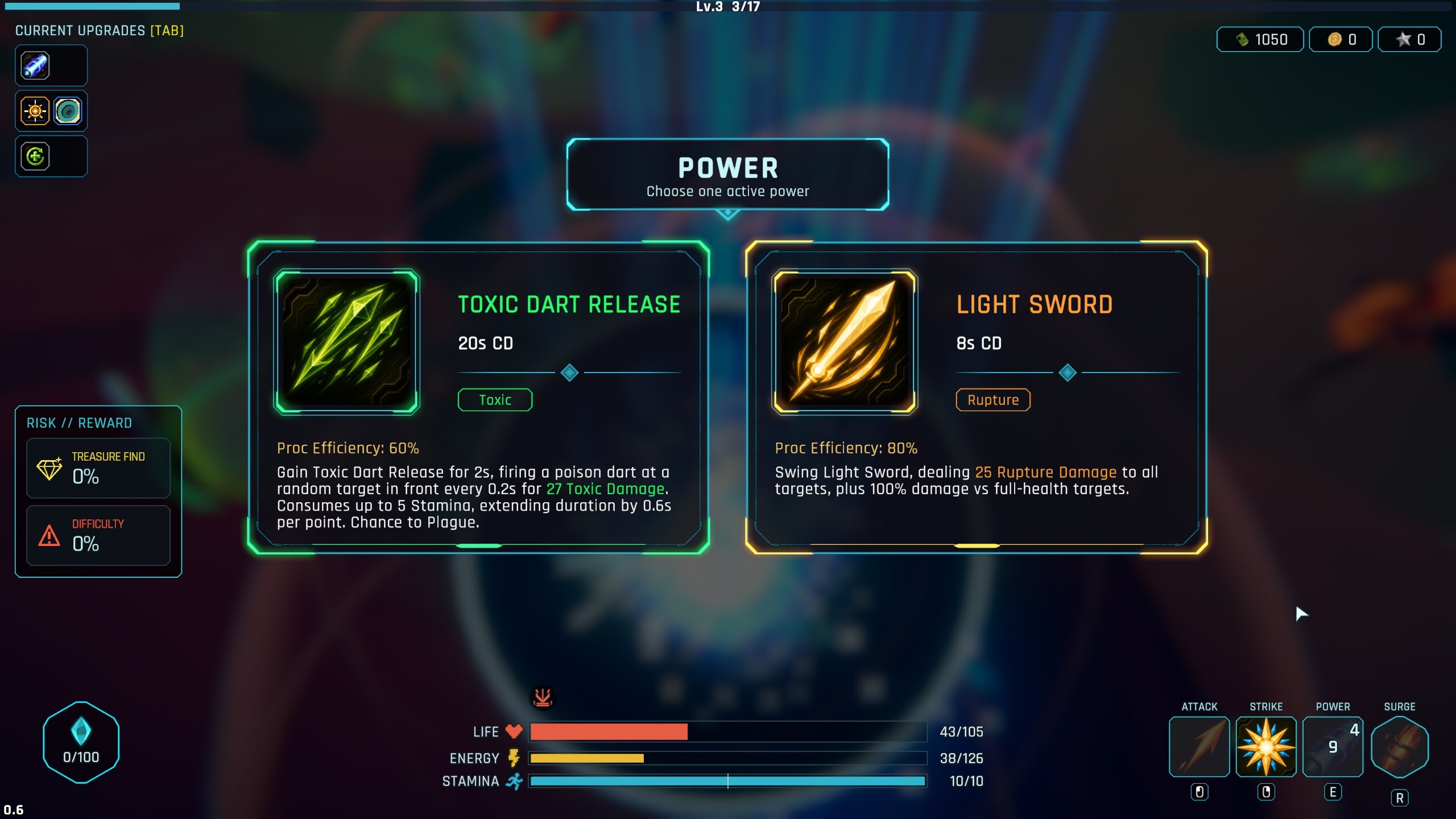 Coreless: Prologue screenshot 6