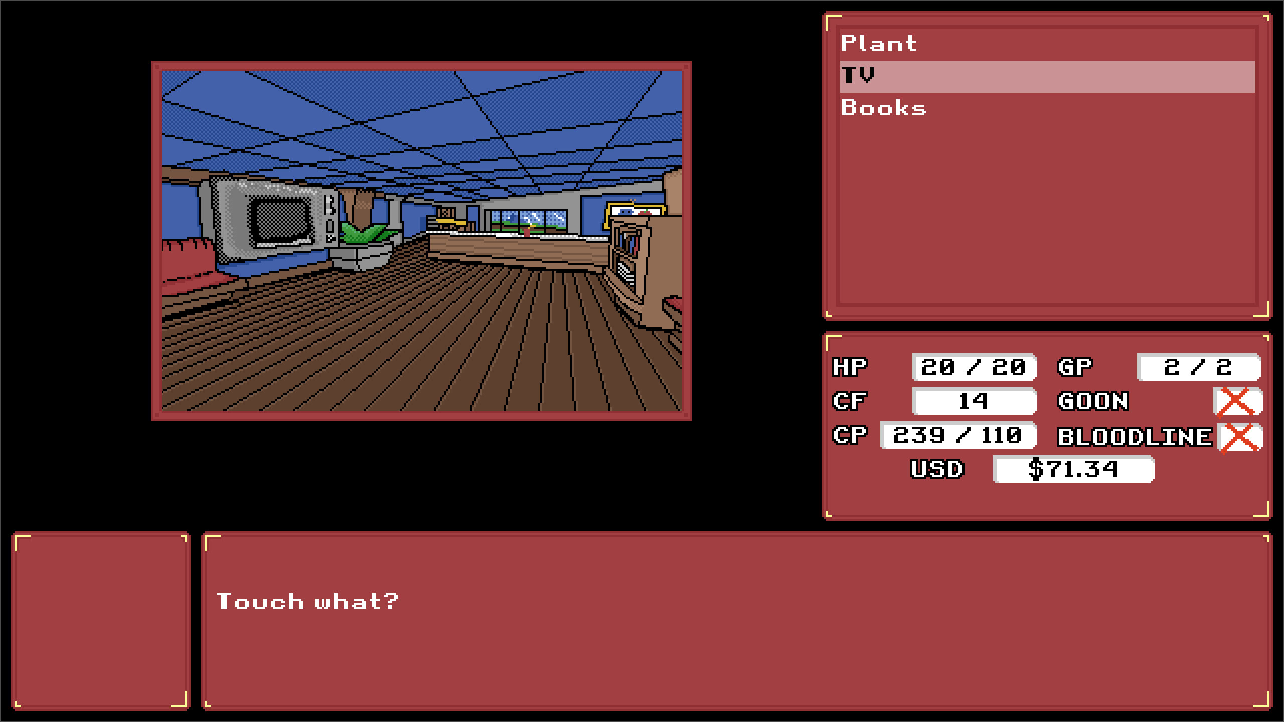 Toushin Gent screenshot 7