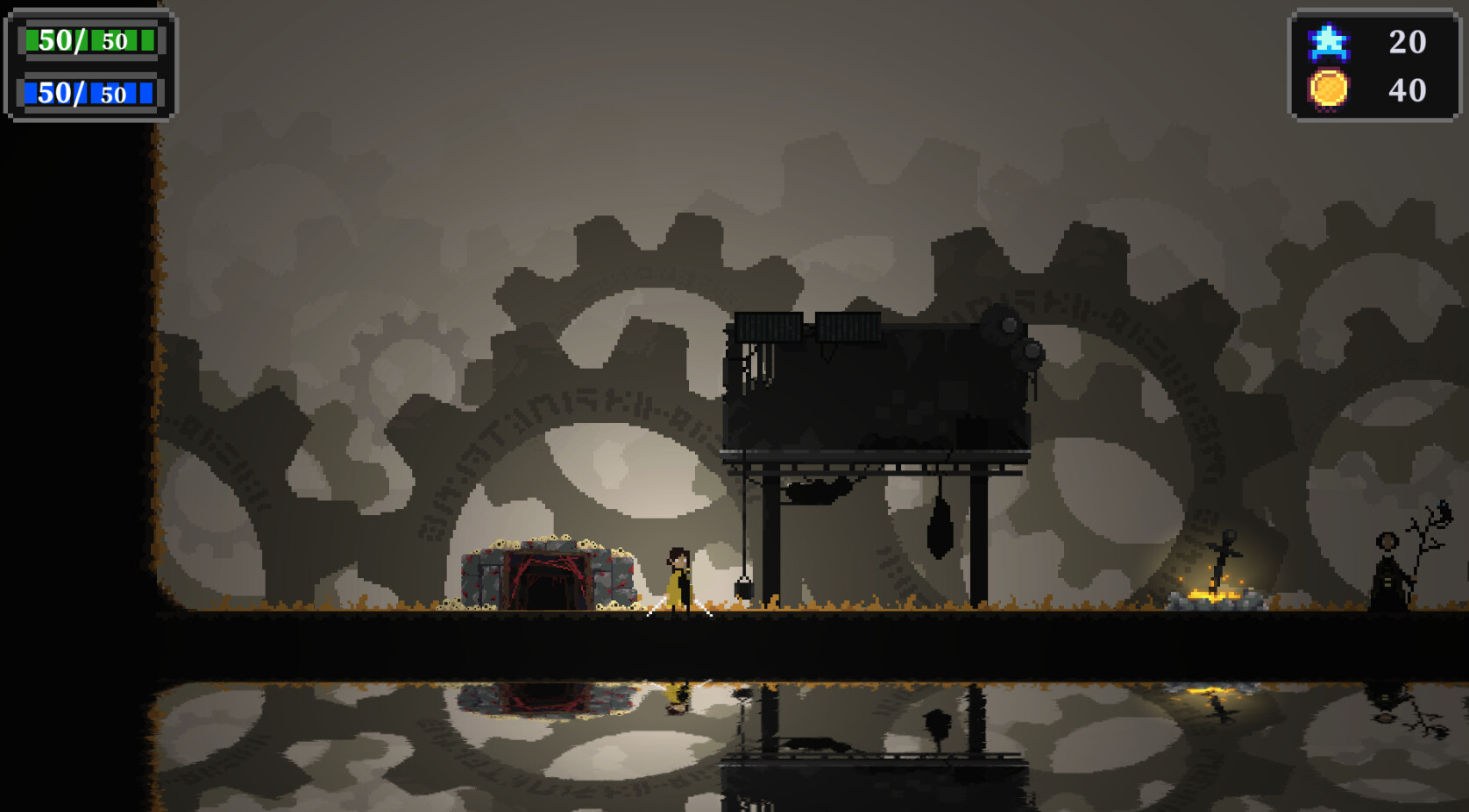 Cave No. 6 screenshot 7