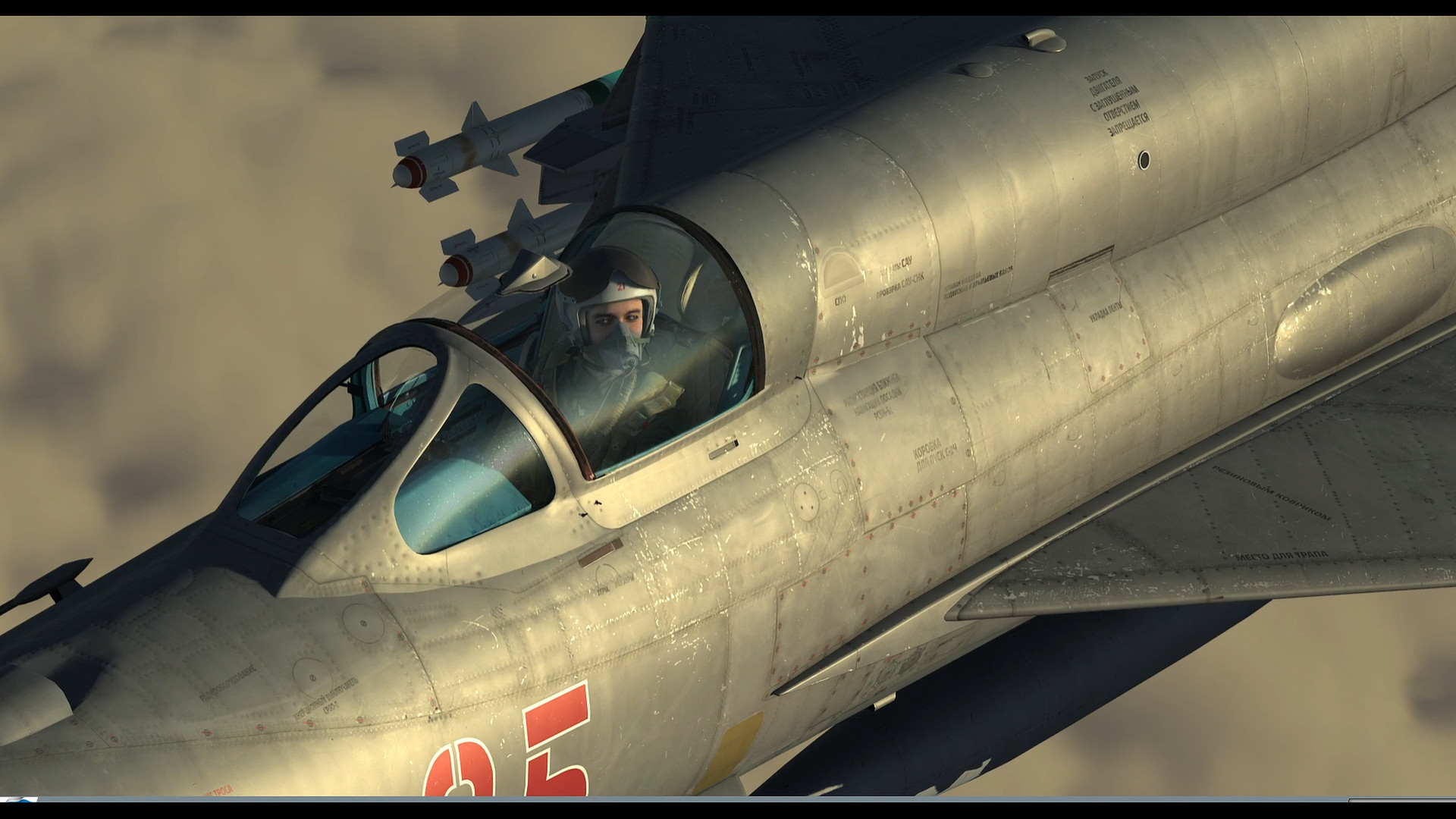 DCS: MiG-21bis screenshot 10