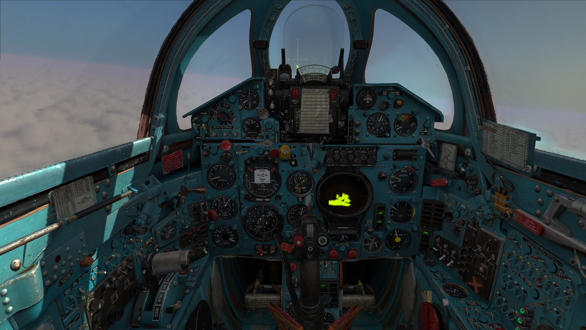 DCS: MiG-21bis screenshot 4