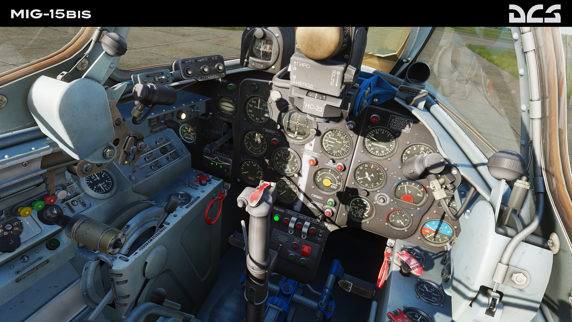 DCS: MiG-15Bis screenshot 17