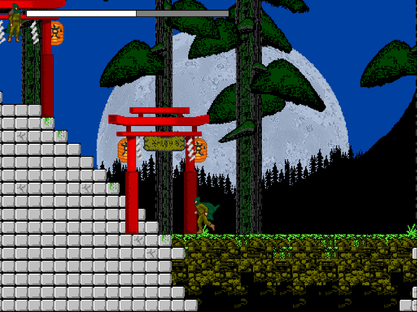The Waste Land screenshot 7