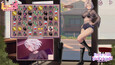Screenshot #9