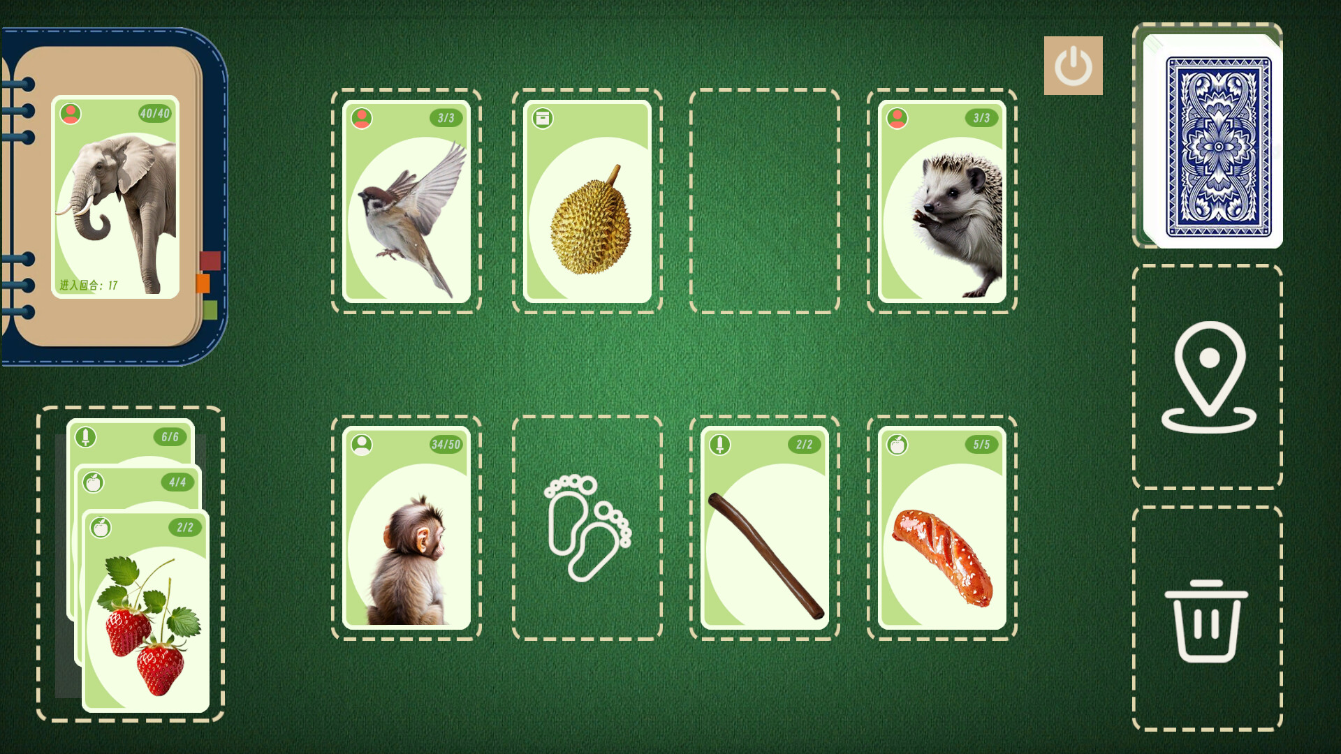 卡牌生存：猴王诞生 WuKong Is Born screenshot 1