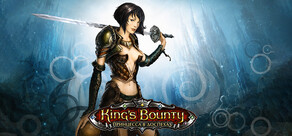 King’s Bounty. Принцесса в доспехах