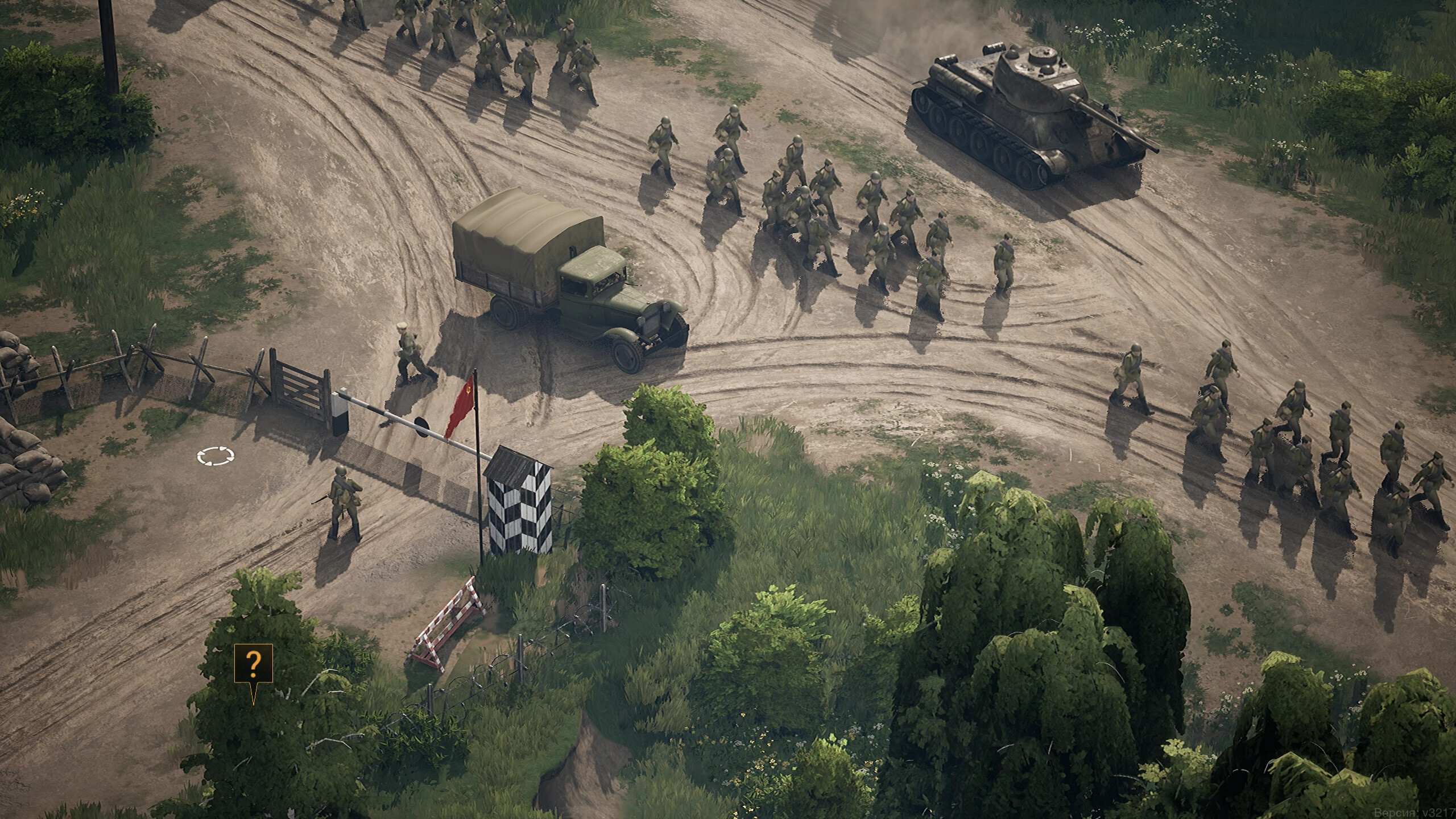 Red Recon: 1944 screenshot 4