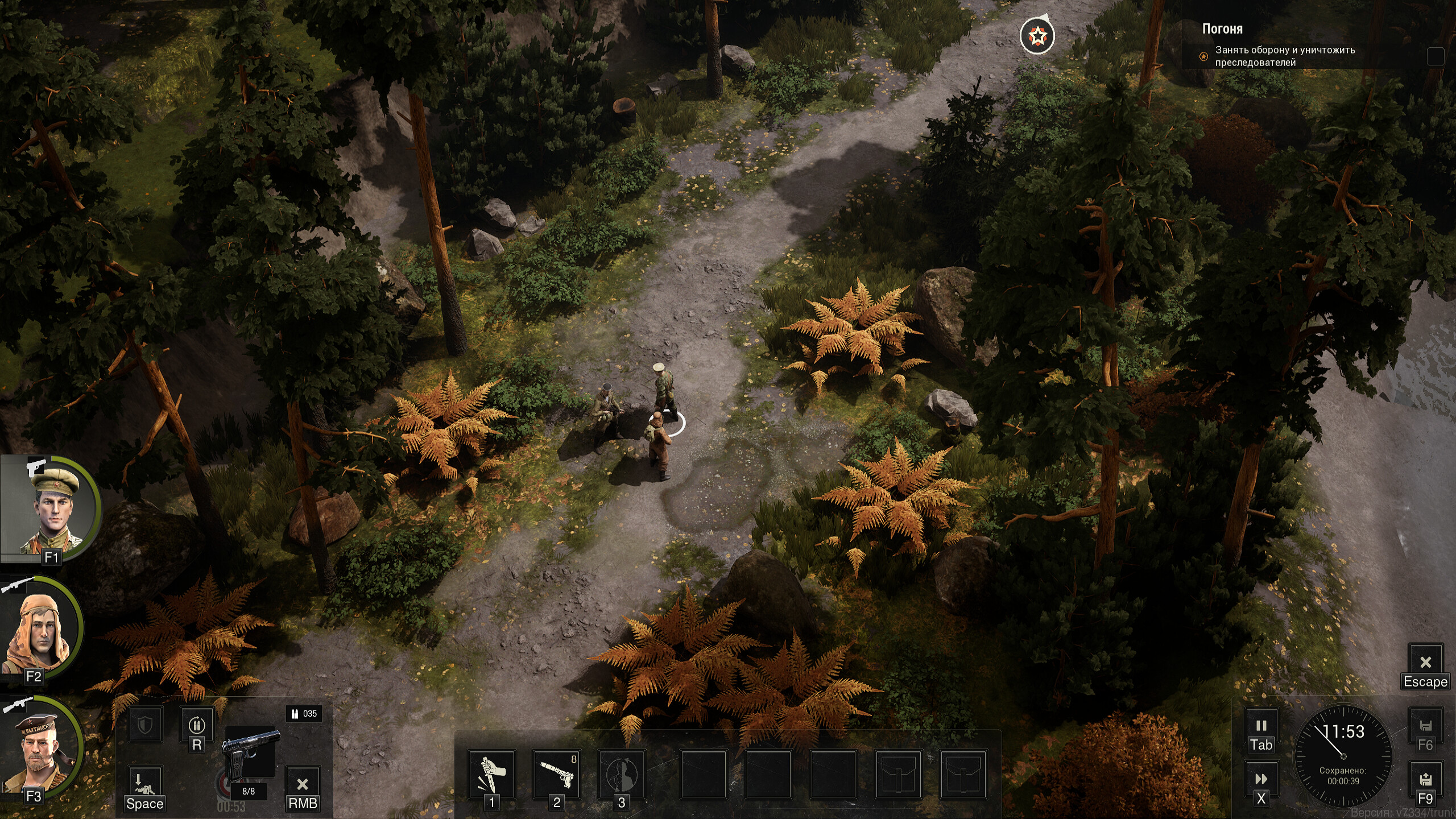 Red Recon: 1944 screenshot 11