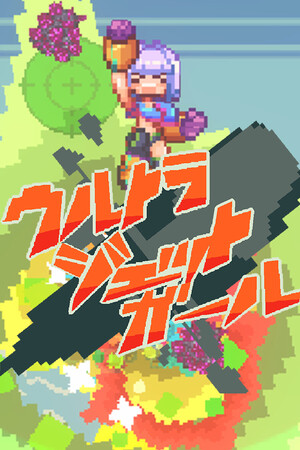 455cd577-853b-b677-2e3d-209aff228532