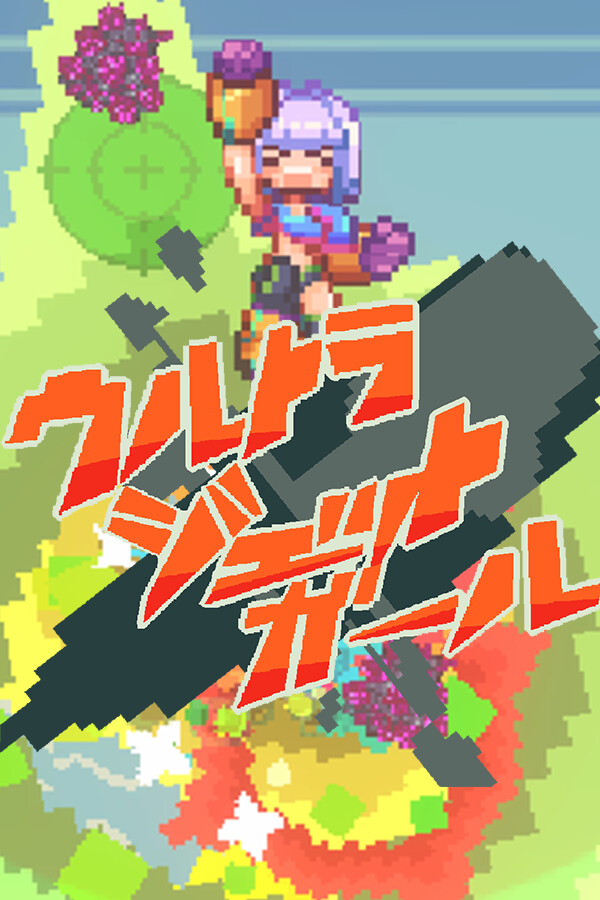 93a01d57-70b4-e8a1-ceb9-3d169051bc6c