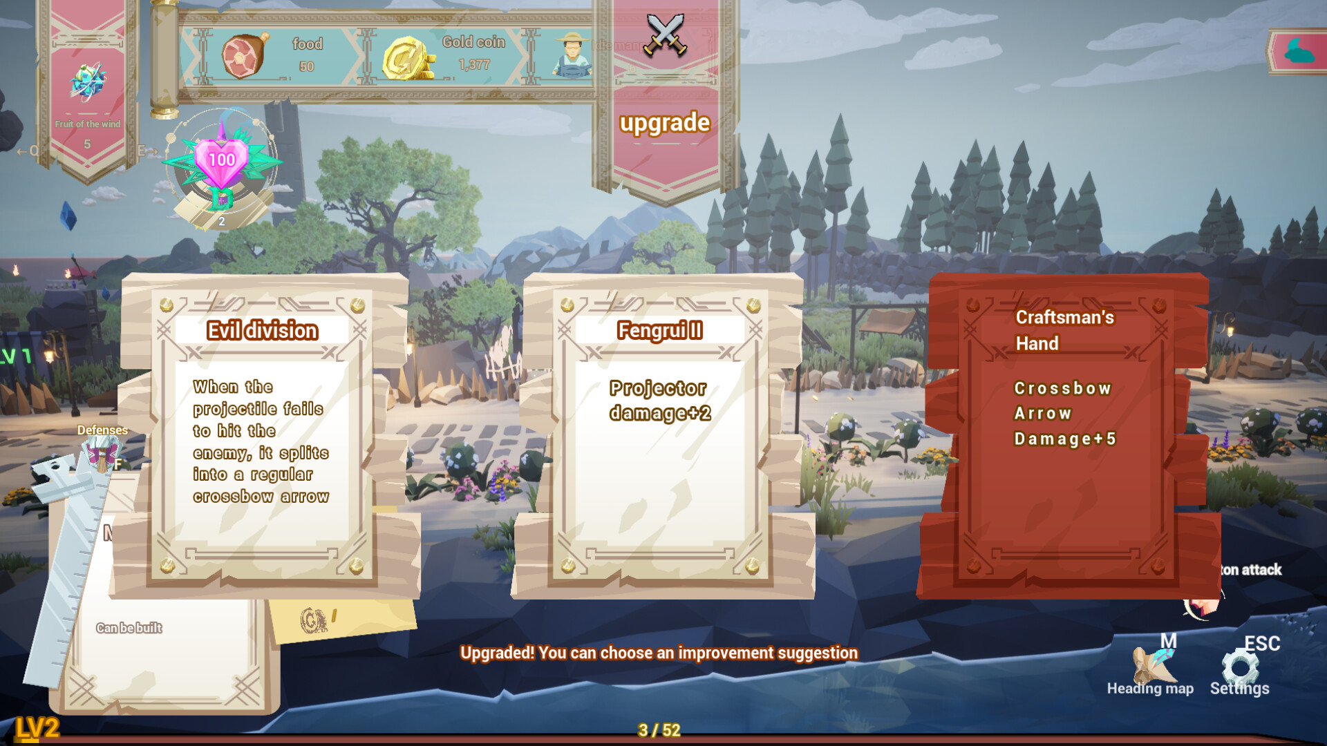 天际防线：空岛传说/Skyline Defense 截图 9