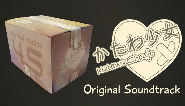 koukotu vol.2～4＆猫盤／Final Weapon Company koukotu - YouTube