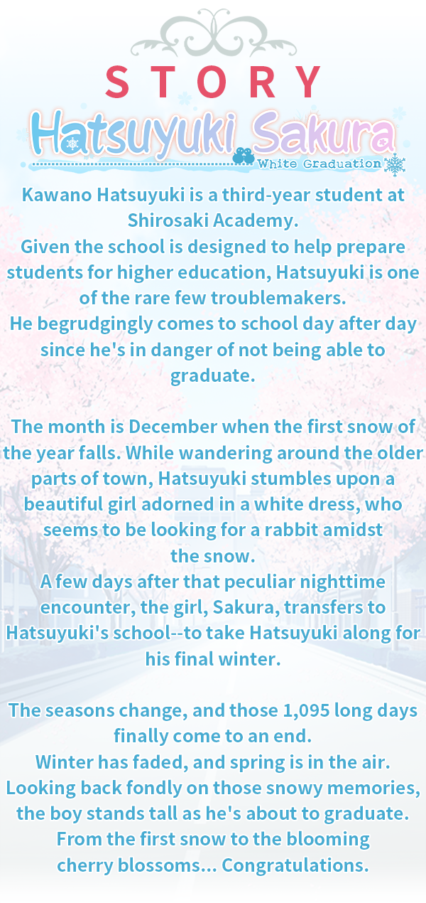 story.png