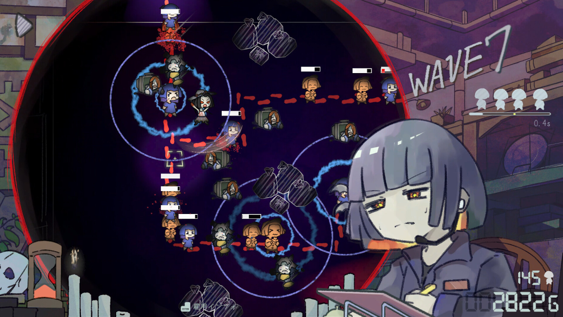 HauntedManager / ホーンテッドマネージャー screenshot 5